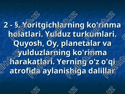yoritgichlarning ko'rinma holatlari — PPT