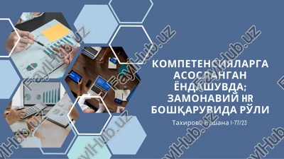 kompetensiya — PDF