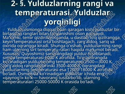 yulduzlarning rangi va temperaturasi — PPT