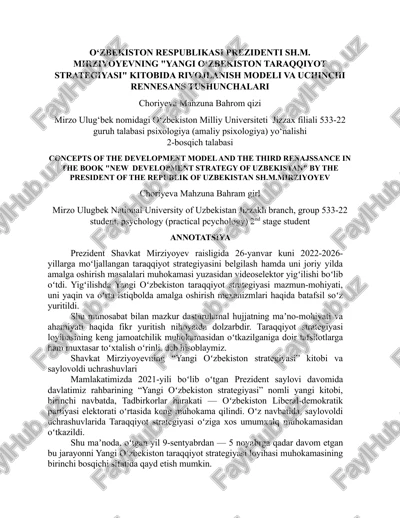 "yangi o‘zbekiston taraqqiyot strategiyasi" kitobida rivojlanish modeli va uchinchi rennesans tushunchalari — DOCX