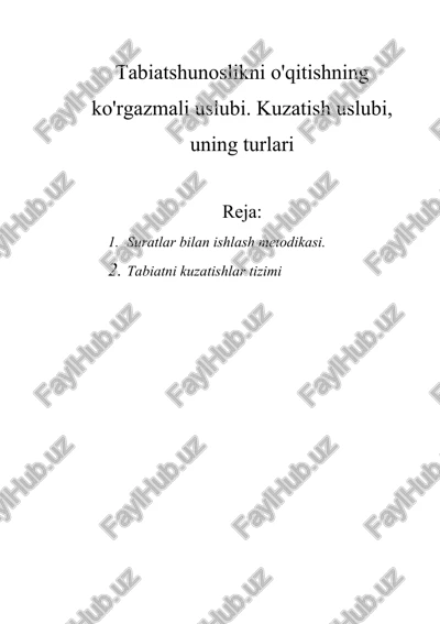 tabiatshunoslikni o'qitishning ko'rgazmali uslubi — DOC