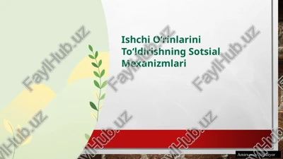 mehnat harakati (harakatchanlik) ta’rifi — PPTX