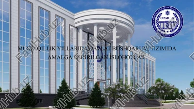 davlat boshqarish tizimi — PPTX
