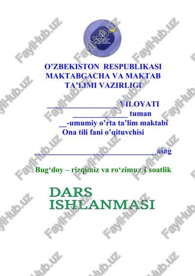 bug‘doy – rizqimiz va ro‘zimuz dars ishlanma — DOCX