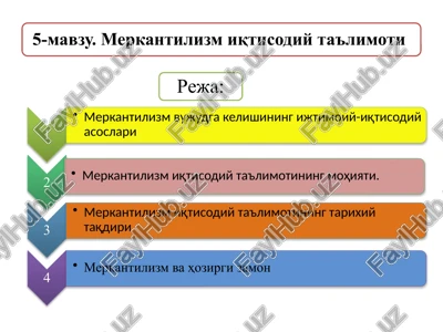 feodaltuzum — PPTX