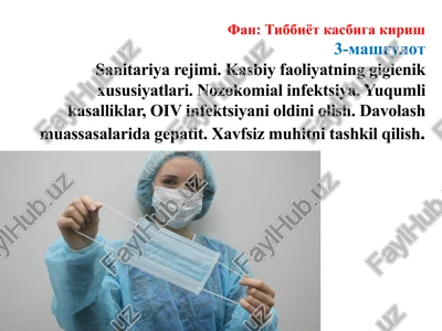 sanitariya rejimi — PPTX