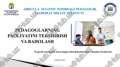 pedagoglarning faoliyatini tekshirish va baholash — PPTX