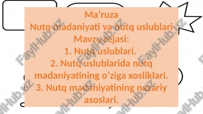 nutq madaniyati va nutq uslublari — PPTX