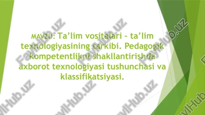 pedagogik kompetentlik — PPTX