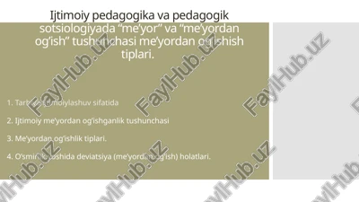 ijtimoiypedagogika va pedagogik sotsiologiyada "me'yor" va "me'yordan og'ish" tushunchasi — PPTX