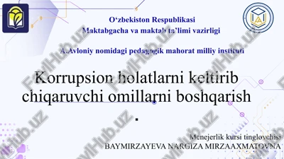 korruptsiyaga bo'g'liq avlodni tarbiyalash — PPTX