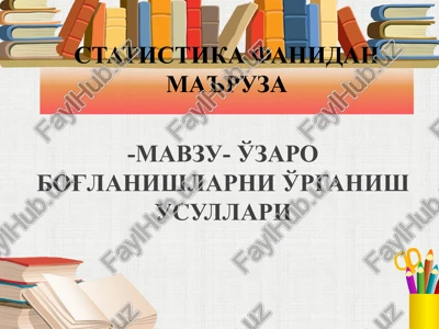 statistika fanidan ma'ruza — PPTX