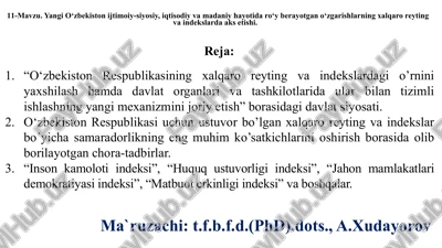 o‘zbekiston respublikasining xalqaro reyting va indekslardagi o’rnini yaxshilash hamda davlat organlari va tashkilotlarida ular bilan tizimli ishlashning yangi mexanizmini joriy etish — PPTX