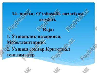 o’xshashlik nazariyasi — PPTX