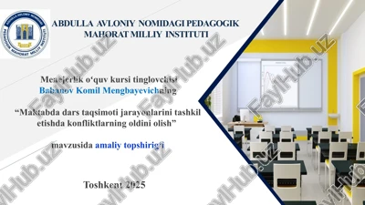 menejerlik o'quv kursi tinglovchisi — PPTX