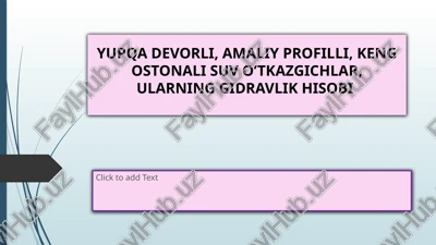 yupqa devorli suvo’tkazg’ichlar — PPTX