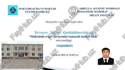pedagogik mahorat milliy instituti — PPTX