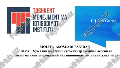 moliya asoslari fanidan — PPTX