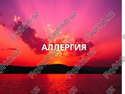 allergiya — PPTX