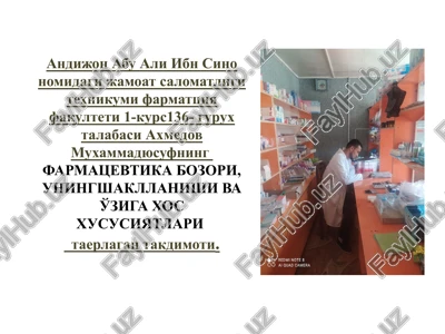 farmatsevtika bozori — PPTX