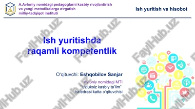 ishyuritish darajamlik kompetentlik — PPTX