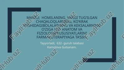 homilaning farmakoterapiyasi — PPTX