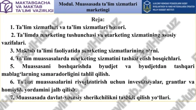 ta'lim xizmatlari va ta'lim xizmatlari bozori — PPTX