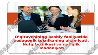 pedagogik texnika haqida tushuncha — PPTX