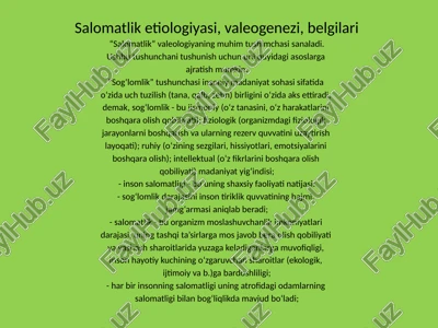 salomatlik etiologiyasi — PPTX