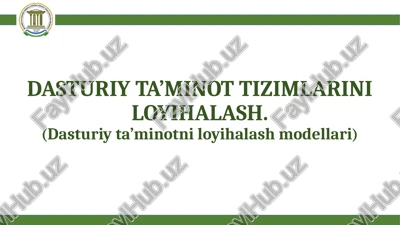 dasturiy ta’minot tizimlarini loyihalash.(dasturiy ta’minotni loyihalash modellari) — PPTX