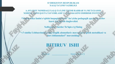 7-sinfda uchburchaklarning tenglikalomatlari — PPTX