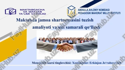 jamoa shartnomasi tuzish amaliyoti — PPTX