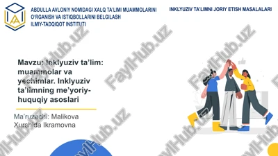inklyuziv ta'lim: muammolar va yechimlar — PPTX