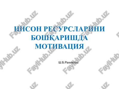 motivatsiya — PPTX