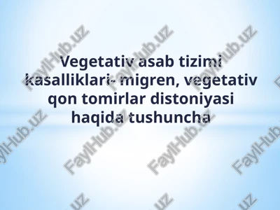vegetativ asab tizimining vazifalari — PPTX