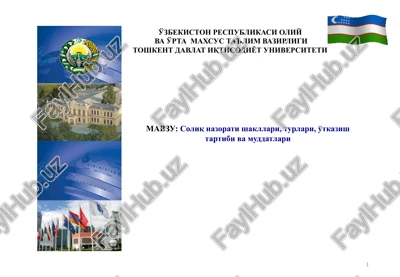 soliq nazoratishakllari,turlari,o'tkazishtartibivamuddatlari — PPTX