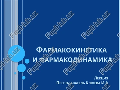 farmakokinetika i farmakodinamika — PPTX