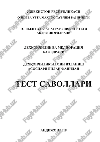 dehqonchilikda asosiy ishlab chiqarish vositasi nima — DOCX