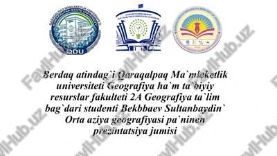 orta aziya geografiyasi prezentatsiyasi — PPTX