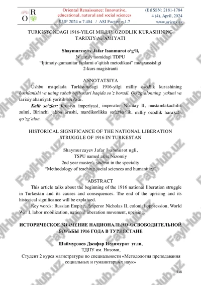 turkistondagi 1916-yilgi milliy ozodlik kurashining tarixiy ahmiyati — PDF