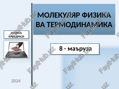 elektrodinamika — PPTX