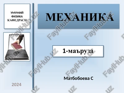 mexanika — PPTX