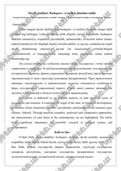 davlat shakllari: boshqaruv va tuzilish jihatidan tahlili — DOCX