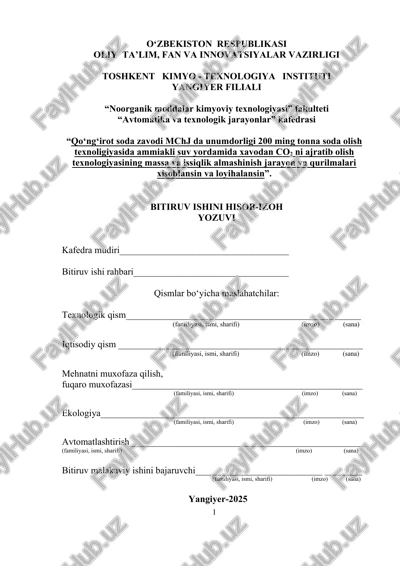 noorganik moddalar kimyoviy texnologiyasi — DOC