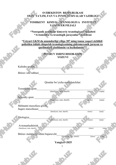 ustyurt gkm da unumdorligi yiliga 387 ming tonna yuqori zichlikli polietilen ishlab chiqarish texnologiyasining gidromexanik jarayon va qurilmalari xisoblansin va loyihalansin — DOC