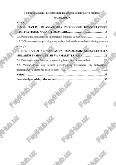 ta’lim muassasasi psixologining psixologik konsultatsiya faoliyati — DOCX