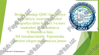geografiya tálim baǵdarı 3-a kurs — PPTX