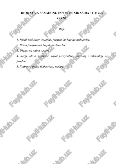 psixologik jarayonlar haqida tushuncha — DOC