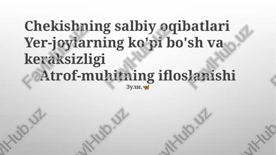 chekishning salbiy oqibatlari — PPTX