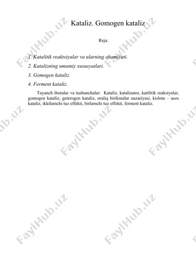 kataliz. gomogen kataliz — DOC